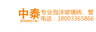 成都成恒制冷設(shè)備有限公司